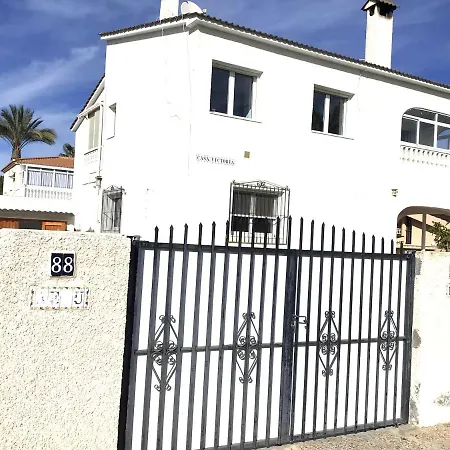 La Zenia House Апарт-отель Аликанте