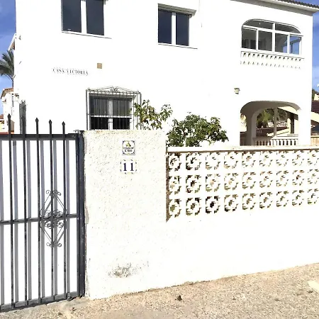 Апарт-отель La Zenia House